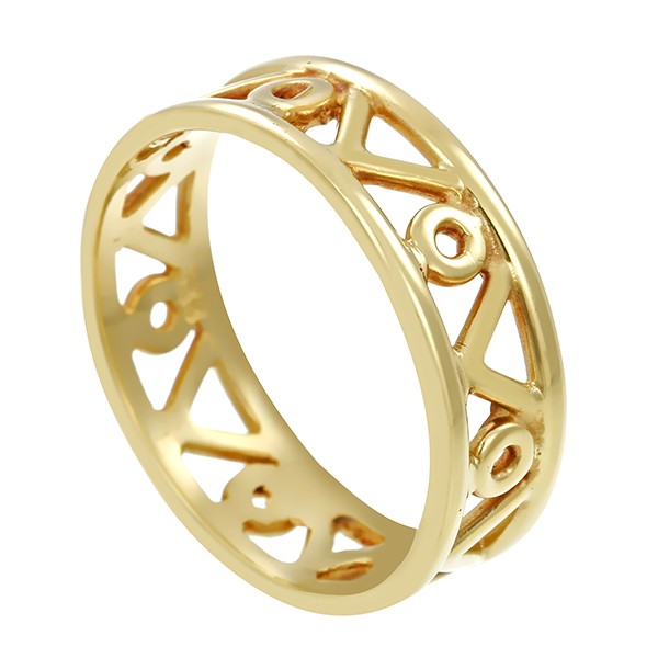 Ring, 8K, Gelbgold Detailbild #1